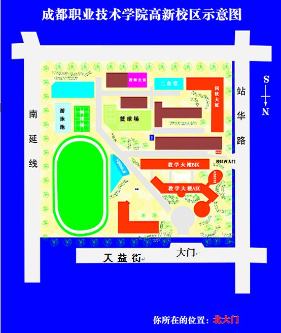 成都职业技术学院高新校区考点平面图